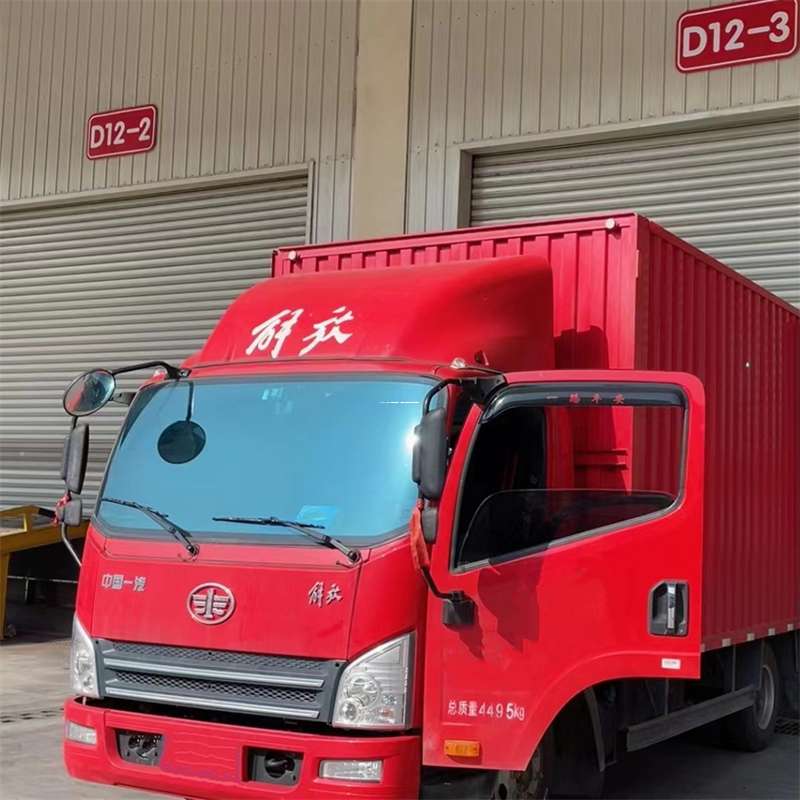 河北唐山迁西县到安徽物流公司——专业货运，安心送达（到安徽的物流公司）