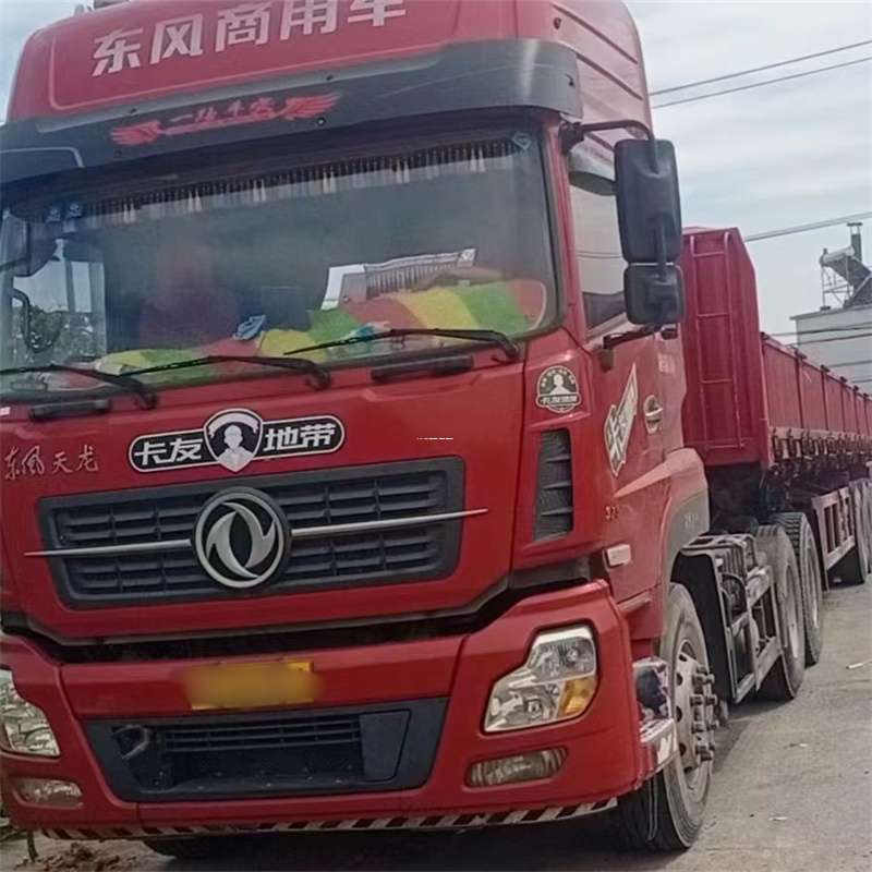 河北唐山迁西县到丽水物流公司——一站式服务，让货运更轻松